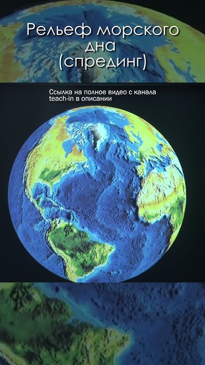 Владимир Сурдин \ Спрединг #астрономия #сурдин #космос #наука #shorts ...