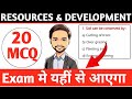 Resources and Development class 10 mcq | Class 10 social science important questions