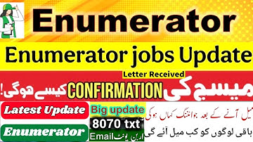 #ENUMERATOR Job Joining Message Received Latest Update | Enumerator Job 8070 Message Update