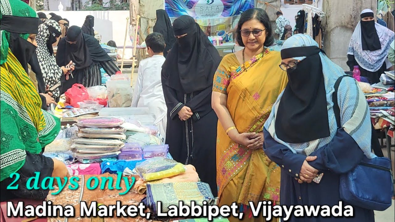 Jamaat -E- Islami Hind Women's Wing Organized Madina Market in Labbipet, Vijayawada.