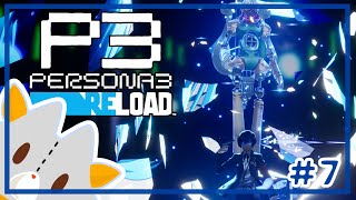 【P3R】新装備でレベリング！！※ネタバレ有り【ペルソナ３リロード】