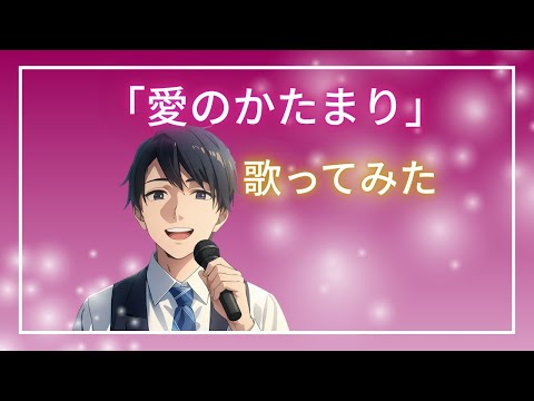 リピーター様限定☀️カラオケを一緒に楽しみます ✨カラオケ✨歌・楽器練習✨音楽好き✨ストレス発散✨スキマ時間