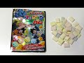 Dragon Ball Bubblegum