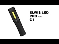 Elwis PRO C1- LED для работы в гараже