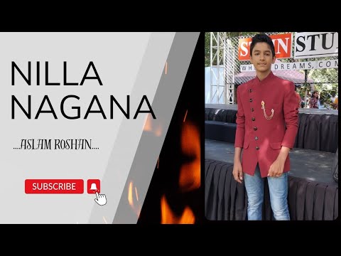 නිල්ල නගන|Aslam Roshan Sirasa Tv Children's day Festival Live ...