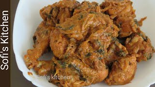 Yummy Hyderabadi Chicken Gravy | Hyderabadi Chicken Masala | How to make Hyderabadi Chicken Gravy