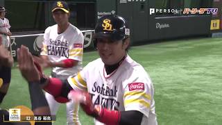 ついに…H髙谷が『グラシアルを衝撃KO!?』（もちろんマルチアングルで）