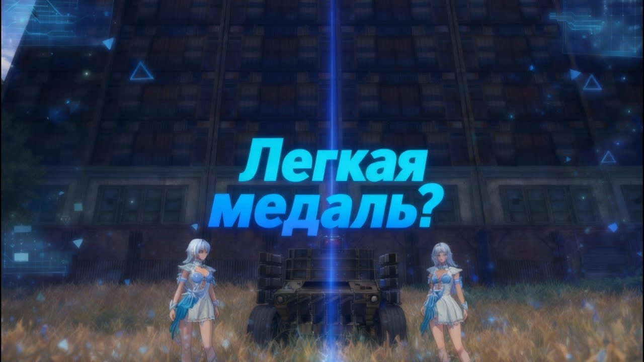 ЗАЛЕТЕЛИ ЗА 60ЧАСОВ! ВЫЖИВАНИЕ С БОТОМ