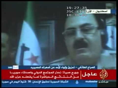 مؤتمر صحفي من اسطنبول لجورج صبرة وسليم ادريس