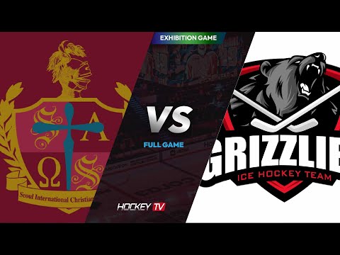 시카나이츠 vs 그리즐리스 EXHIBITION GAME [FULL GAME] 2025.09.25