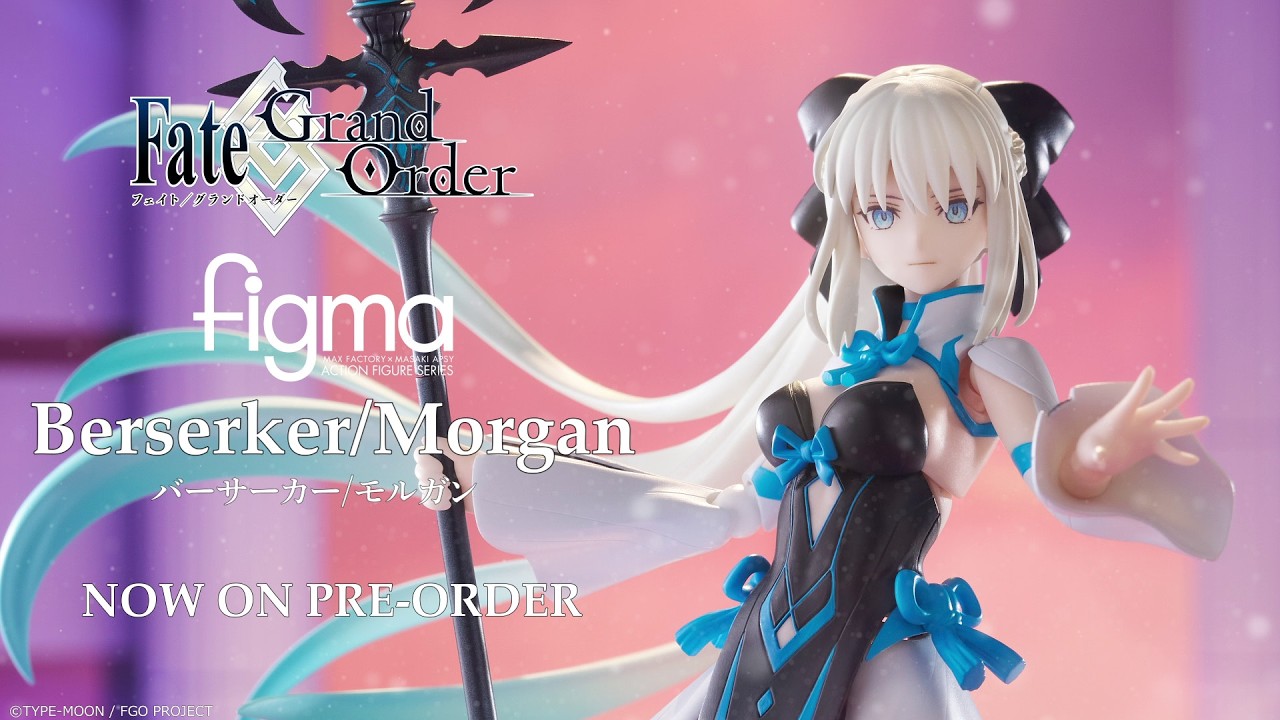 figma バーサーカー/モルガン