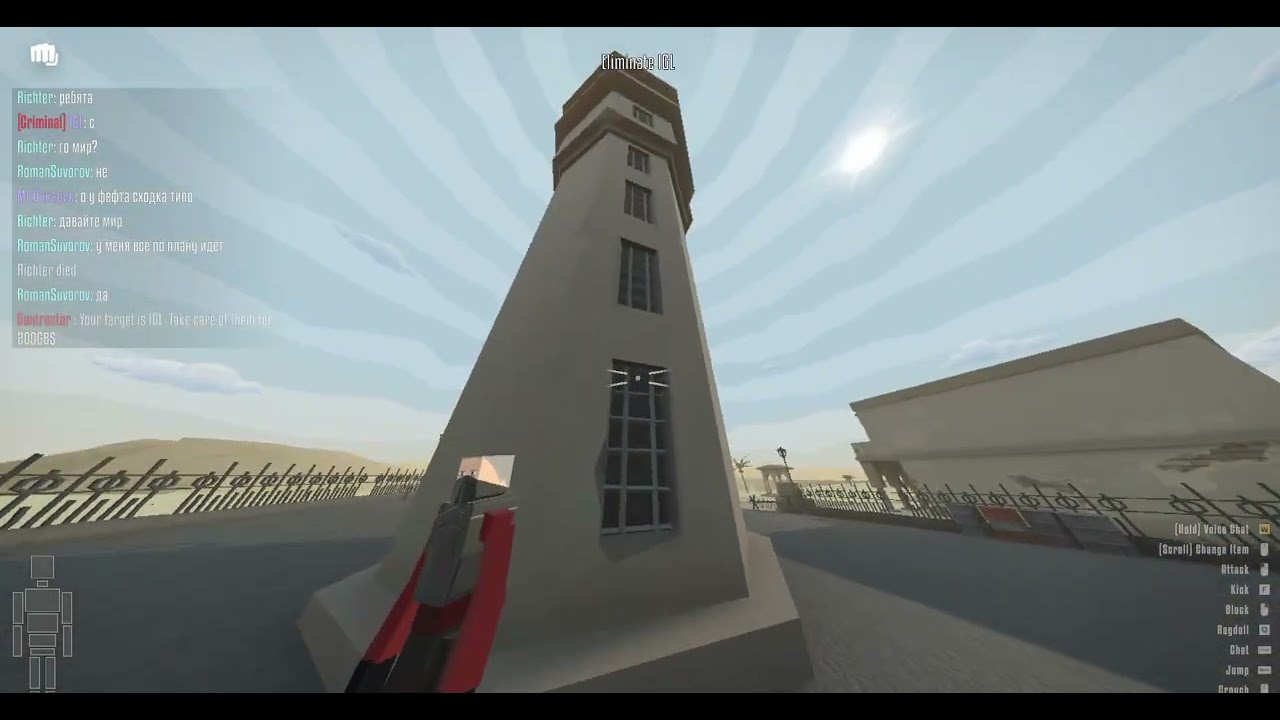 Gorebox Hitman Jobs New update 1.15.17.16