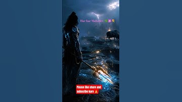 Mahadev Status ! Sawan Status ! Mahakal Status ! #mahadev #sawan #dr_status #shorts#yt