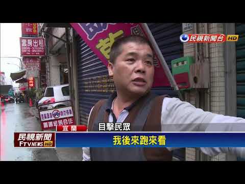 酒駕載女兒返家 連撞14車酒測值1.83－民視新聞