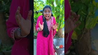 I Want To Surprise My Sister