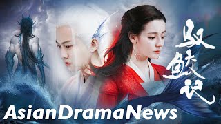 Dilraba Dilmurat & Allen Ren Upcoming Blue Whisper Drama Resimi