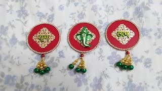 Diy Simple Shubh Labh Making