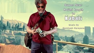 Kabali Songs Kabali Teaser Kabali Trailer Rajini Rathika Apte Updates.