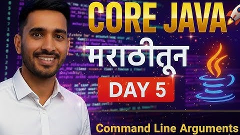 Core Java to Full Stack Development|Free Series in Marathi |Step-by-Step Full Stack Developer Series