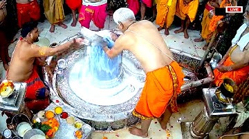 Bhasm Aarti Live Darshan | Shri Mahakaleshwar Jyotirlinga Ujjain | #bhasmarti