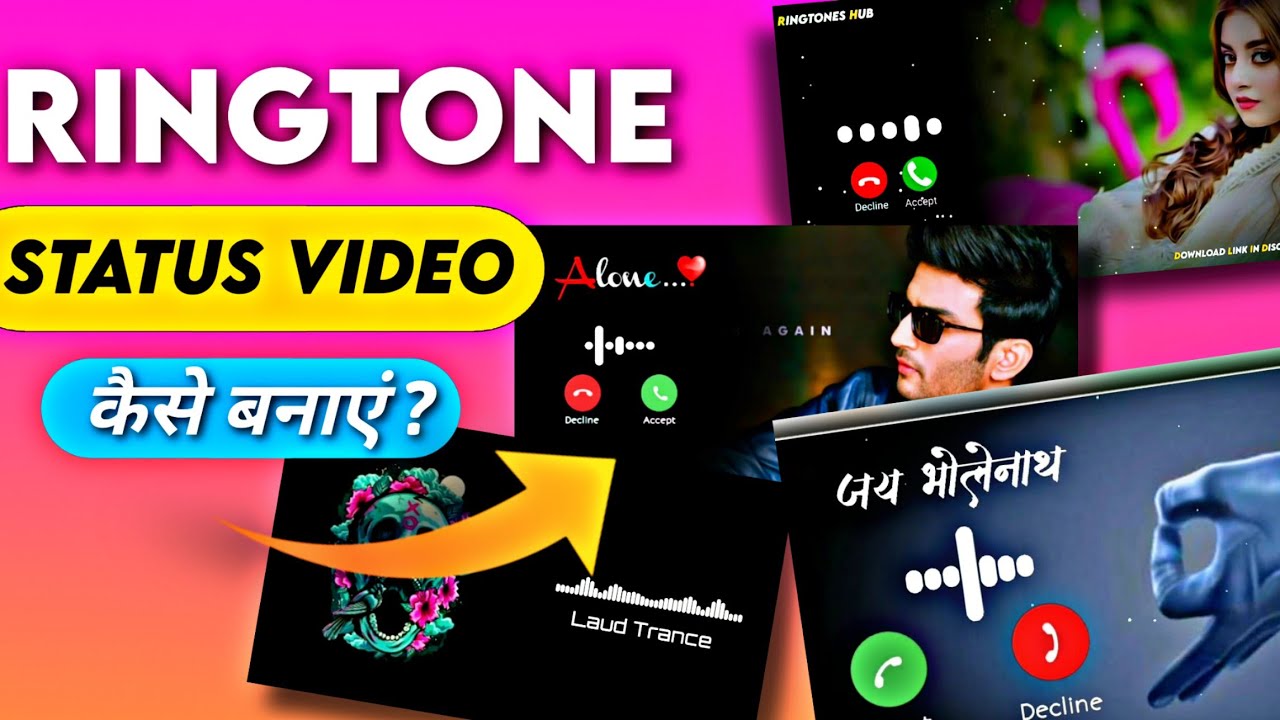 Video Ringtone Status Kaise Banaye Ringtone & Status banane wala