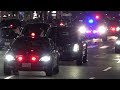 厳重警備!!夜の銀座完全封鎖!!アメリカトランプ大統領専用車ビースト大車列!!銀座うかい亭へ President Donald John Trump Motorcade Japan 2017