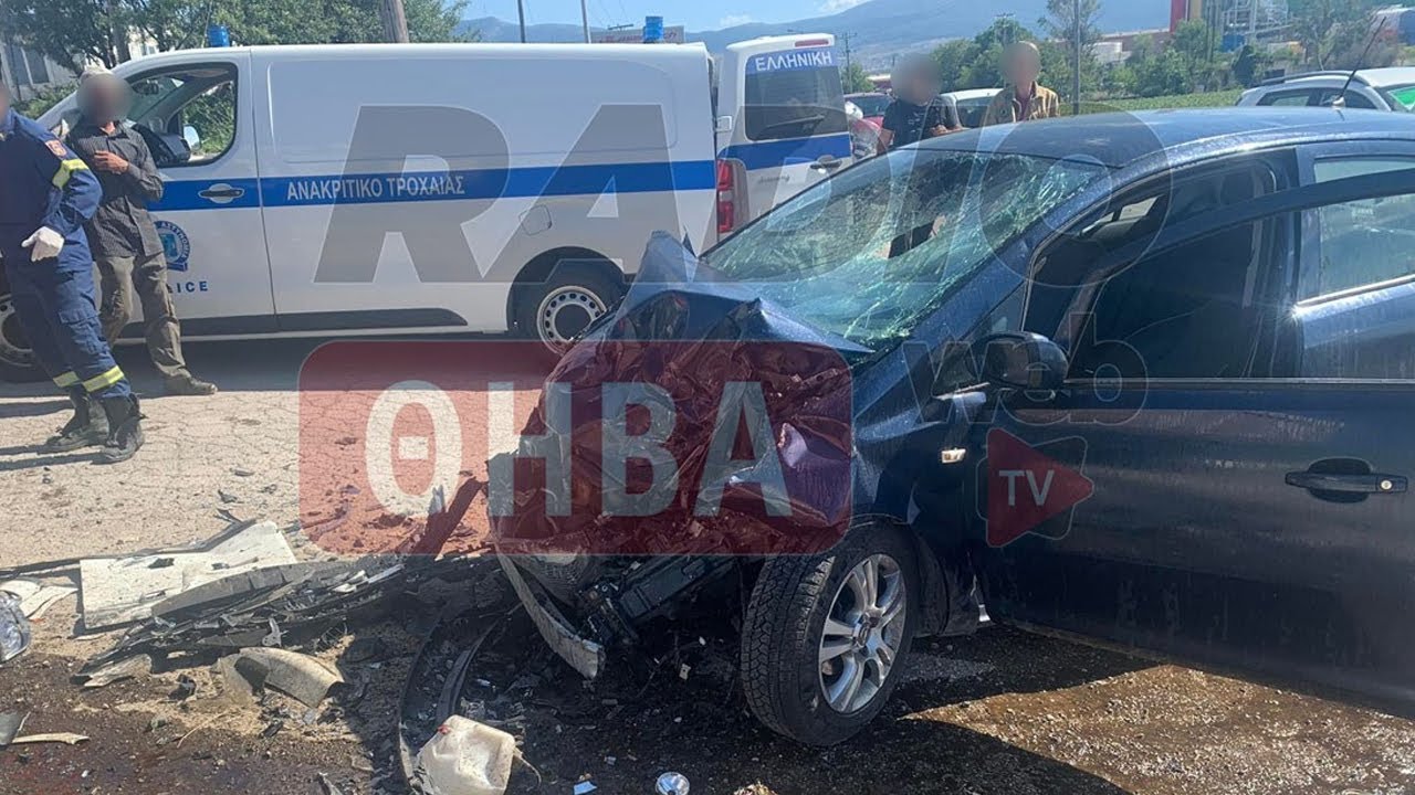 Θανατηφόρο τροχαίο σημειώθηκε έξω από τη Θήβα