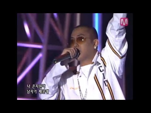 050603 One(원) - 은지원(Eun Ji-won) 480p