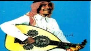 سالم الحويل ياصاحبي قدرتني ؛ عشرة عمر