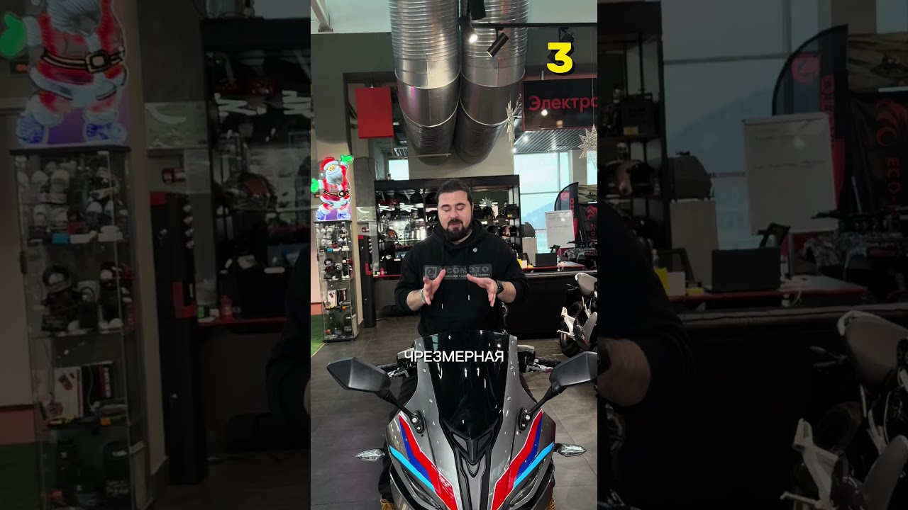 Три главных ошибки новичка на мотоцикле 