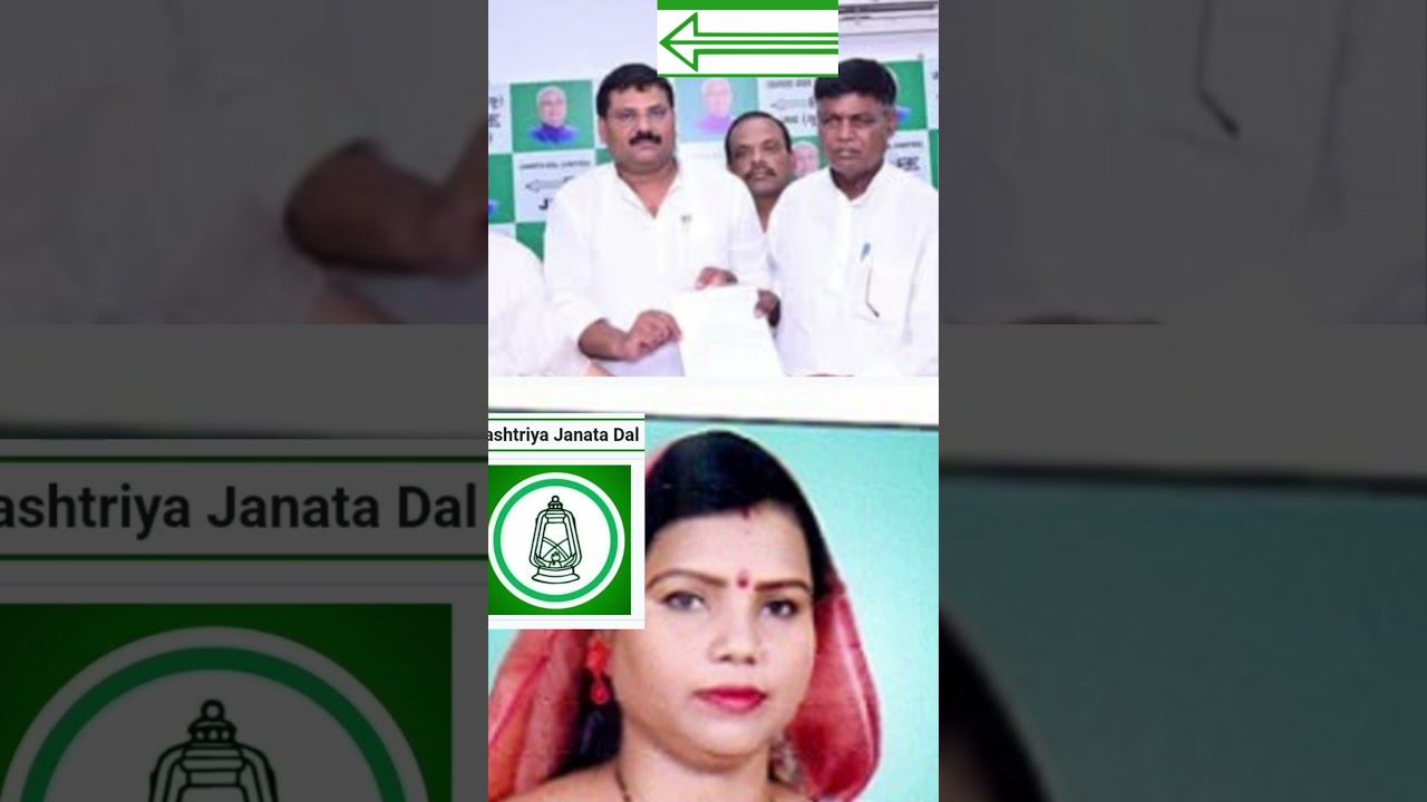 rupauli vidhansabha  se NDA candidate election Jeet jaenge aapko kya lagta hai poll press button ✅