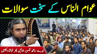 001 Public Question Session | 16 May 2025 | Engineer Muhammad Ali Mirza