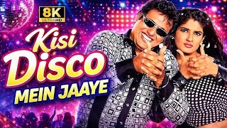 Kisi Disco Mein Jaaye (Remix) - DJ RJ | 90s DJ Mix | Raveena Tandon & Govinda | Old New Remix