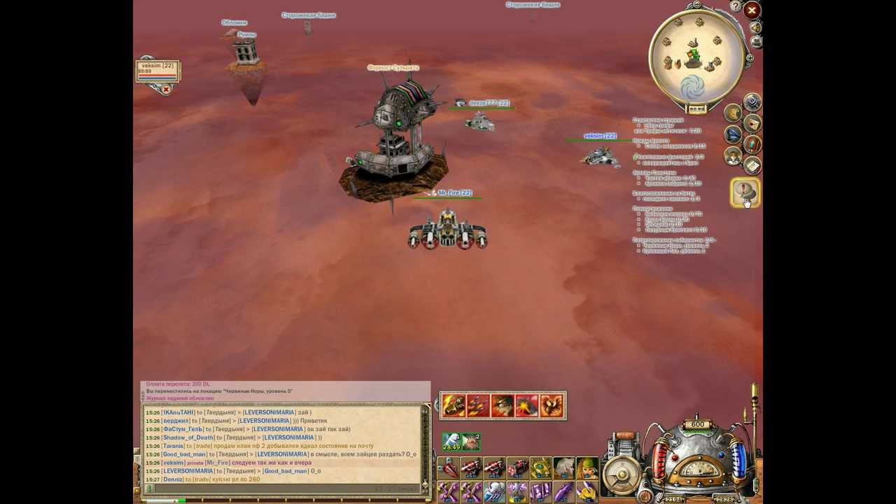 Let's play Sky2Fly №10 [Монолит(лёгкий)]