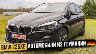 BMW 225xe. Автомобили в Германии