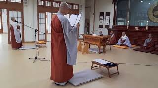 KakaoTalk Video 20181008 1600 58 360