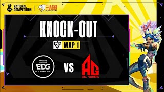 EDG vs. AG • Map 1 (Bo3) | Knockout | Douyu Master Cup 2025