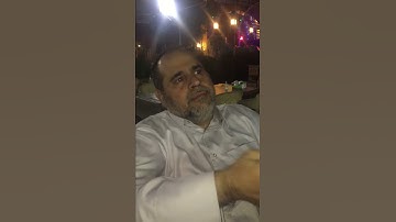 رحم الله والديكم من يقرة سورة الفاتحة على روح المرحوم