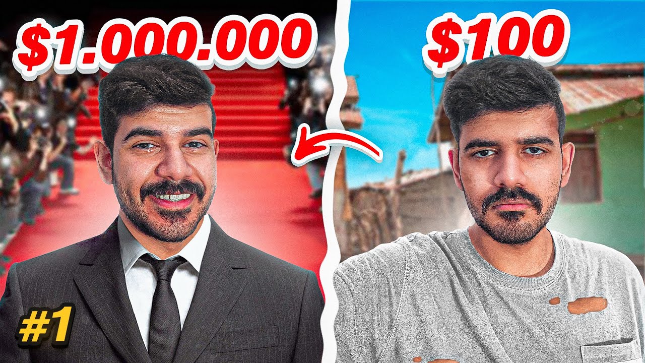 من 100$ الى يوتيوبر ناجح #1 : البداية