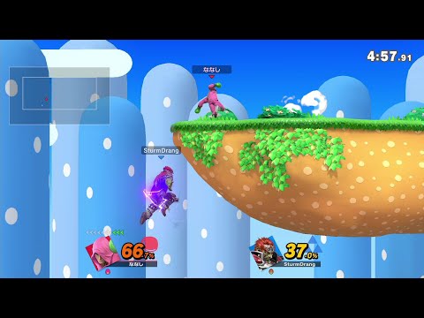 【スマブラSP】2スト差をつけたのに悲しい負け方をしたヤンキーガノン