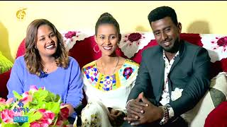 በምንጃር አረርቲ ከተማ የፋና ቀለማ ቤተሰብ ጥየቃ