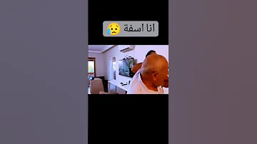 شاهد بكاء حمدى من وفاء ورجوع حمدى بعد المقلب موثر ليه كده يا وفاء بكتينا حمدي ووفاء حوارات 