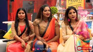 Neutral Reshma Kavin Thug Biggboss Season 3 Best Season Ever