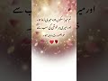 #punjabisong
