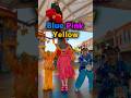 【竹ぱら新曲】Blue Pink Yellow🩵🩷💛 たくさんきいてね😉🎶
