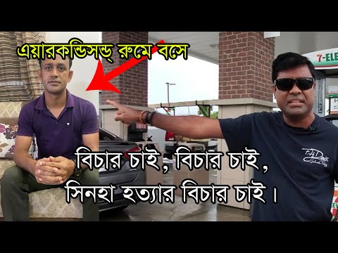 ভিডিও: আমেরিকান সাংবাদিক পল ক্লেবনিকভ: জীবনী, বই, হত্যা