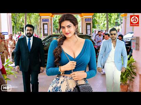 New (2026) Released South Indian Movie Dubbed In Hindi | Mohanlal, Darshan, Honey Rose | Latest Film