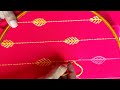 Hand embroidery so beautiful nakshi kantha design stitch,নকশীকাঁথার অসাধারন সেলাই