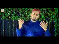 Mola madino dekharjan mohammad rizwan hussaini  new emotional naat  new album 2022