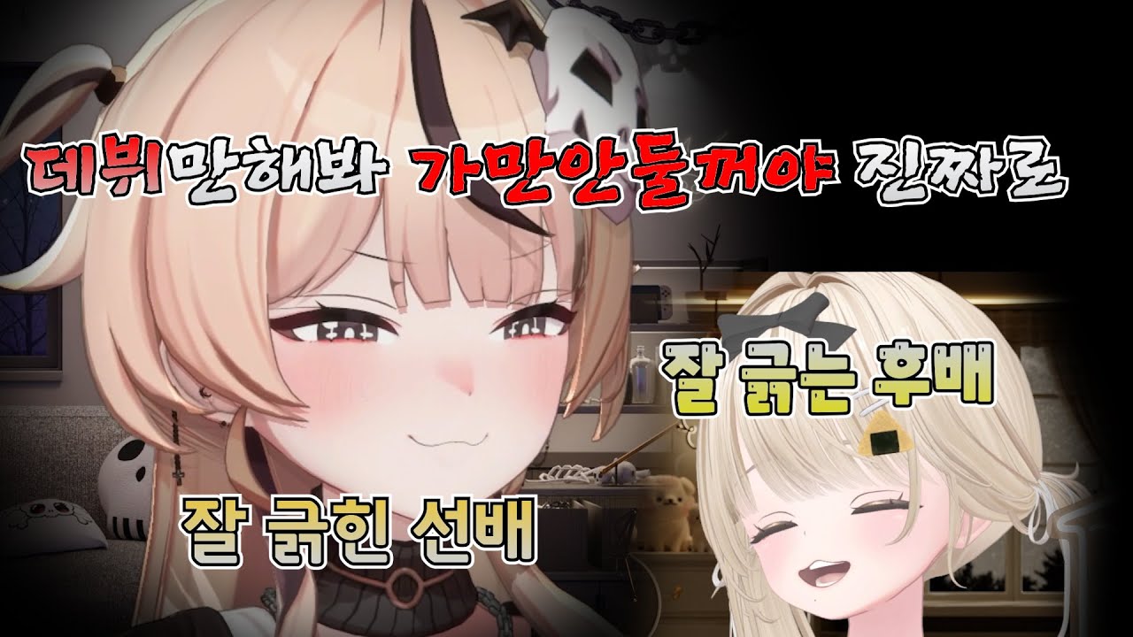 긁는거 잘하는 누눙지(진짜임)